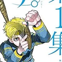 チ。地球の運動について　について語る会