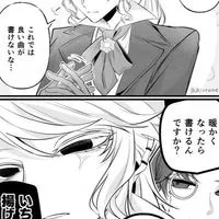 お前の声メロくね⁉️ハントさせてくれよな‼️第五人格緩緩緩すぎるよ😭ハントｵﾌﾟｰﾝ ‼️