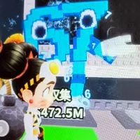 ブレインロットを盗む配布の会