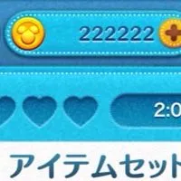 ツムつむんちょすの貯水湖教