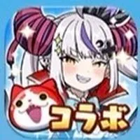 ぷにぷにお助けし隊