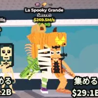 ブレインロットを盗む30人いったらシクレたくさん配布しますよー