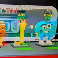ブレインロット交換所
