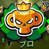 集まれブロスタ！