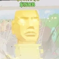 ドラゴンと蜘蛛配布‼️フォートナイトブレインロット