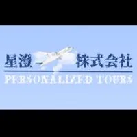 星澄 Tim 大阪採買