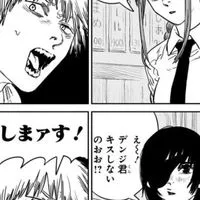 激緩 ‼️  ぜ・ん・ゆ・る❣️