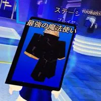 周回しましょう！Sorcerer タワディフェ魔術師タワーディフェンス  雑談and協力プレイ