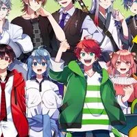 からぴち好き集まれ〜！学生限定