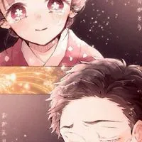 鬼滅 なりきり オプ