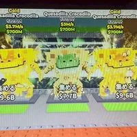 ブレインロットを盗むオープンチャット100人行ったら配布！