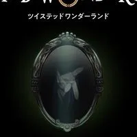 ツイステなりきりチャット！！