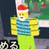 ドラゴン配布！ブロフル、ブロスタ、盗むブレインロット対プラント、庭