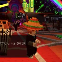 ロブロックス　ブレインロット盗むゆったりやろ〜！100人で死神配布予定！交換、図鑑埋め　75人で配布