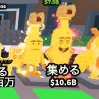 ブレインロットを盗む 交換、雑談！！15ずつ小規模配布100人で大型