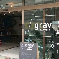 グラバイスクール spinoff ”自転車と生きていく“のその後