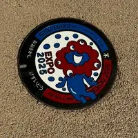 キンヤZの健康的にダイエット部