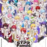 STPR推しの人、すとふぇす行く人集まれ〜！！