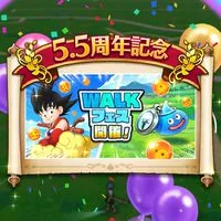 ドラクエウォーク攻略【千葉県】