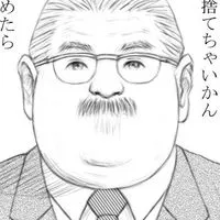 フォートナイトブレインロットだにょ