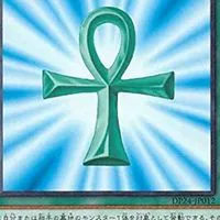 全緩也‼️‼️‼️‼️同顔とか好きにしろ🫵🫵🫵🫵🫵🫵