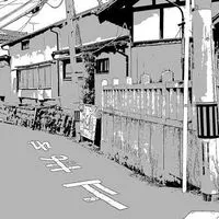 鬼滅の刃/ヒロアカ/呪術廻戦/チェンソーマンなりきり！！！