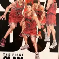 THE FIRST SLAM DUNK (ネタバレあり)を語るオプチャ