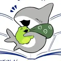 おでかけ子ザメ好きな人集まれ！！