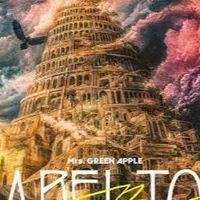 BABEL no TOH 福岡 11/8・9 参戦組🍏🦅