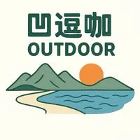 凹逗咖一起出來玩【彰化鹿港/福興】