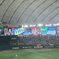 野球情報交流会