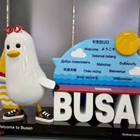 🇰🇷釜山ひとり旅   〜旅友募集〜