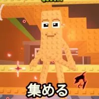 なすびロブロックス交流所50人で配布ハヤトス様いるよ！