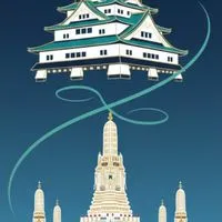 近江高校吹奏楽部タイ演奏旅行情報共有