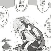 原神CHAOS⁉️激緩也‼️‼️‼️