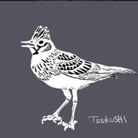 恵庭幼稚園　ひばり組