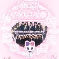 𝄞⸝⸝ME:IWORLDྀི!!⌁