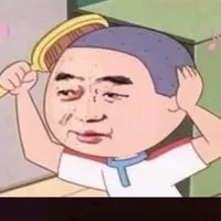 過疎なんて知らない ⁉️🥵😎😵‍💫🤩😆😻 全緩の森🌳🌳😏🌳🌳