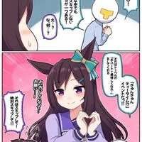 ゆるりとやるウマ娘なりオプ[ガチ勢はオススメしないよ？]