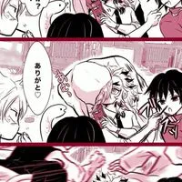 鬼滅 声ハン 激緩也 らしい ⁉️⁉️🗣💭