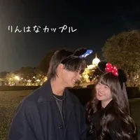 🫧今日好きなりきり🫧　　恋しちゃおーぜぇ編🫵🏻❤️‍🔥