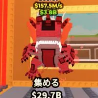 【ロブロックス】ブレインロットを盗む（100人で家配布）