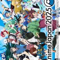 なんでもなりきり！全也！