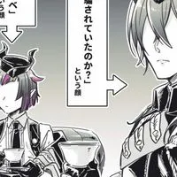 はい⁉️緩いが⁉️ツイステなりきり‼️‼️