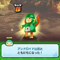 ぷにぷに雑談(ほぼメイン)お助け