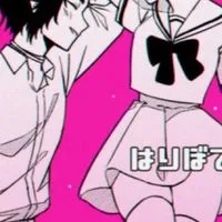 気になり 即ハント ⁉️⁉️⁉️⁉️ 💗💗 鬼滅 緩也 おぷ ‼️