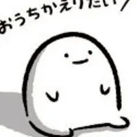 📞通話限定🚚トラックドライバー限定部屋