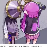 スプラトゥーン3 ロビー