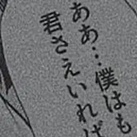 HQ  ︶ ︶ ‪‪❤︎‬  固定 CP 🥀