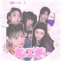 🗝️⁺.𓂃 𝓚−𝓟𝓞𝓟加工館—̳͟͞͞♩~.📷